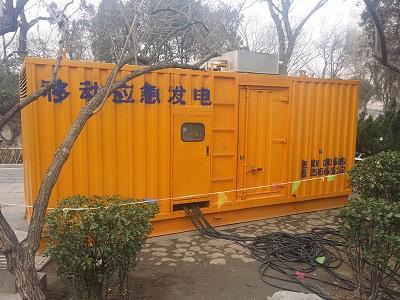 尖扎柴油发电机维修保养工作要做哪些